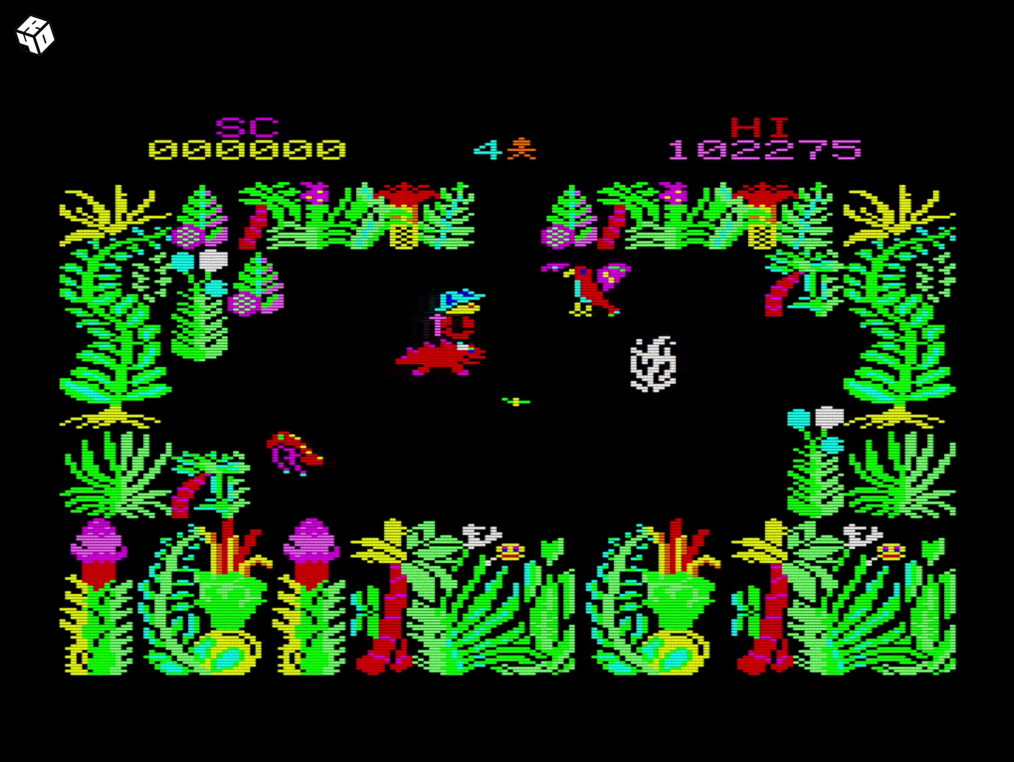 Une jungle luxuriante et vivante